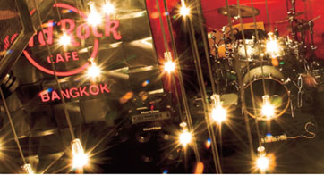Hard rock cafe